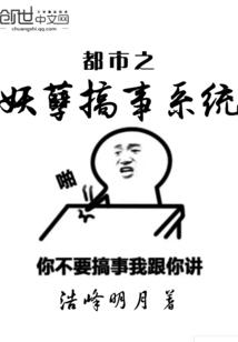 我的世界植物大战僵尸游戏下载