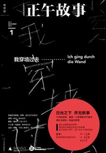 dnf 53级大枪装备