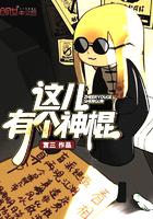 LOL客户端修复师剧本