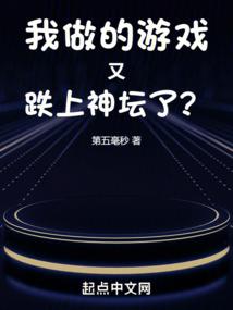仙境传说手游亡者遗物
