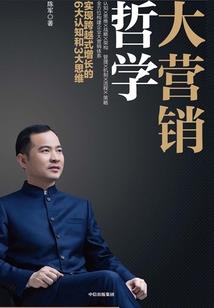 手游产品现象严重