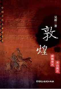 巴士在线推荐手游