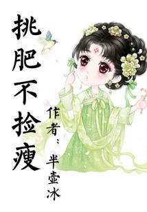 月圆之夜最强吸血装备