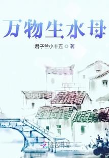 轩辕传奇游戏名字大全