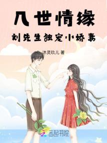 我的世界各种灯