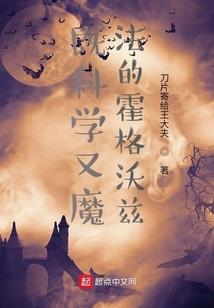 仙境传说手游 斗志