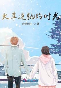 职业和社会阶层