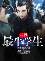 龙口职业噪声检测招聘