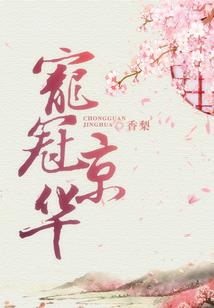 天刀书架疏密