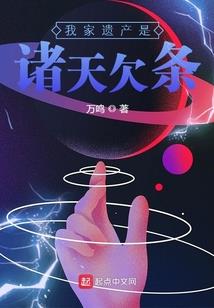 魔兽争霸名人