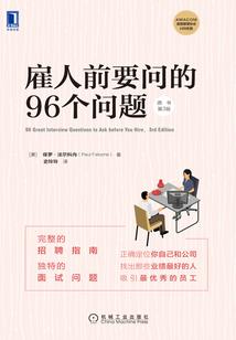 mod打开未响应