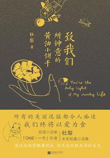 魔兽剑圣异界txt下载