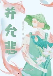 我的世界刀魂