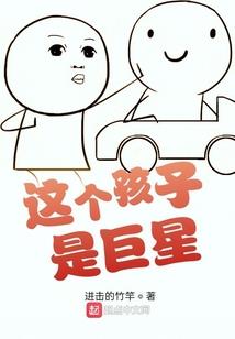 性感女神qq皮肤