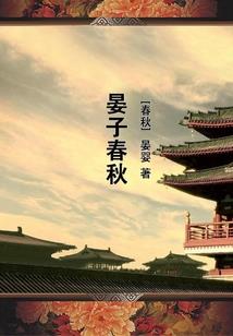 梦幻西游暑假泡泡