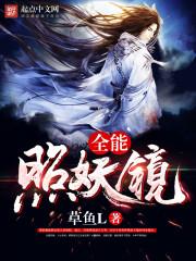 我的世界基于
