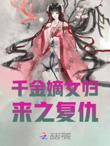 dnf 90版本 平民职业