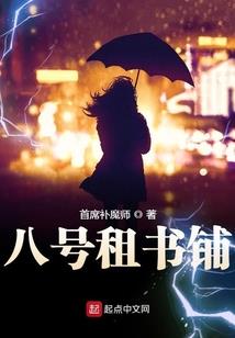 魔兽世界城墙小德跳怪