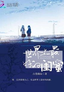 lol孙悟空超级人机