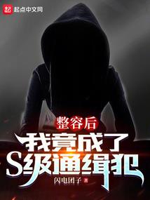 荒野行动GG思路