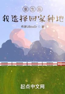 天幕道火扇有属性攻击么