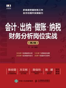爆枪英雄财宝僵尸
