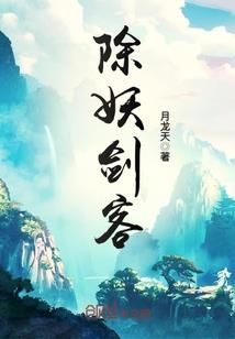 荒野之王在哪