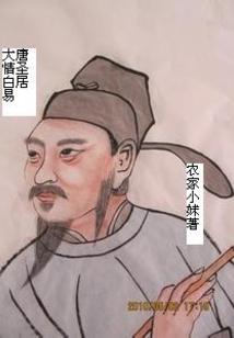 荒野之息夏奥神庙宝箱
