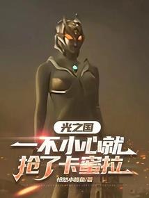 霍兰德R型职业