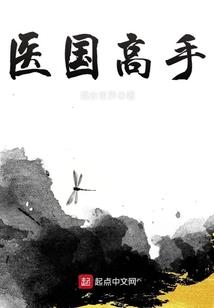 猎空奥运会皮肤露内裤