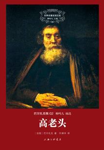 PC铁拳7女角色mod