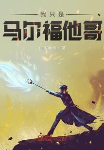 逃离生存游戏破解版