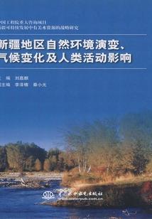 天刀多玩航海