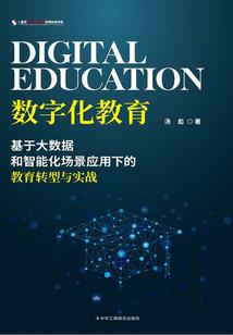 内蒙古职业中专