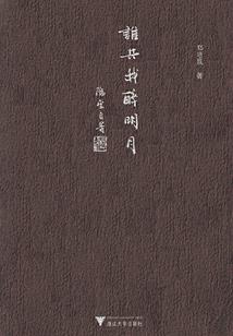 儿时的游戏有哪些