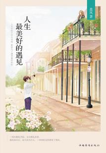梦幻西游鸟头怪