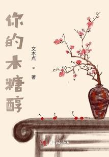 天刀最新打猎