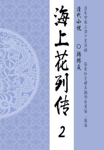 我的世界硬币mod