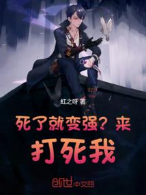 讲悠悠梦幻西游