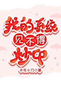 绝地求生绝地岛资源分部