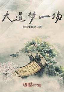 绝地求生优化文档