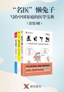 湖北科技职业学院占地面积