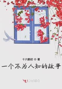 梦幻西游狮驼装备宝石
