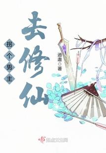 小姐姐绝地搞笑表情包