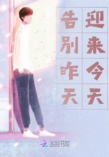电脑云顶之弈攻略