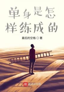 长白十五道沟旅游攻略