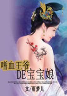 使命的召唤4 ps4