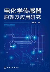 苹果我的世界代码