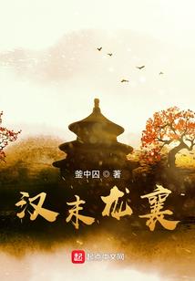 我的世界挂机滑梯怎么用