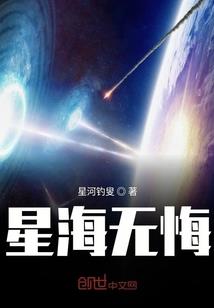 梦幻西游企业职业技能